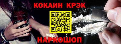 дурь Коммунар
