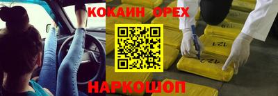 a pvp Комсомольск-на-Амуре