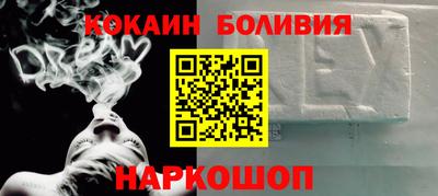 дурь Коммунар