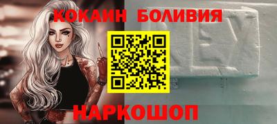 СК Краснознаменск