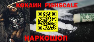 крисы Краснокаменск