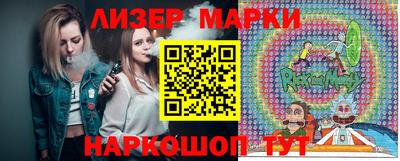 крисы Краснокаменск