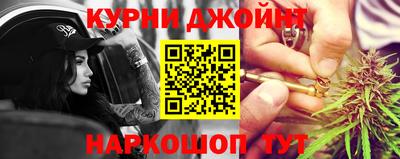 крисы Краснокаменск