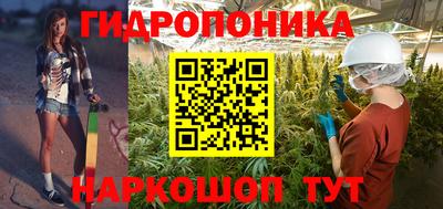 бутик Конаково