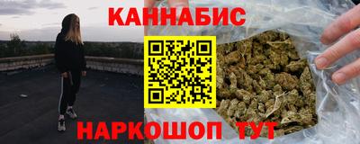 дурь Коммунар