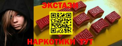 меф Краснодар