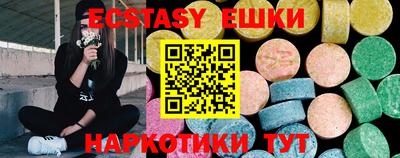 дурь Коммунар