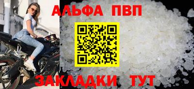 СК Краснознаменск