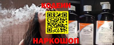 крисы Краснокаменск