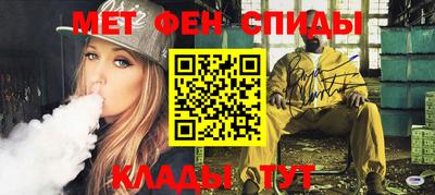 дурь Коммунар