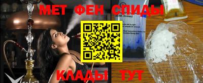a pvp Комсомольск-на-Амуре