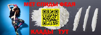 крисы Краснокаменск