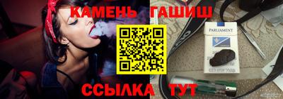 дурь Коммунар