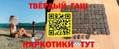 меф Краснодар