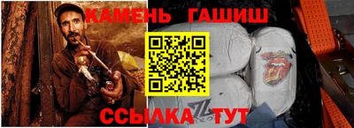 a pvp Комсомольск-на-Амуре
