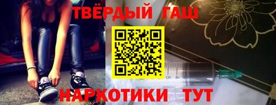 a pvp Комсомольск-на-Амуре