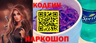 СК Краснознаменск