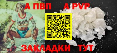 СК Краснознаменск