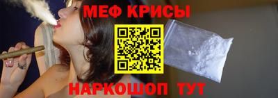 бутик Конаково
